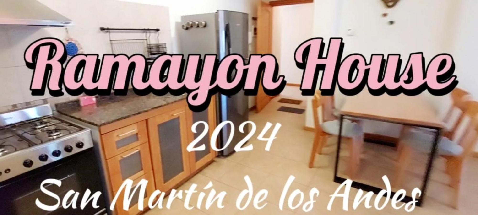 Ramayon House San Martín de los Andes Εξωτερικό φωτογραφία